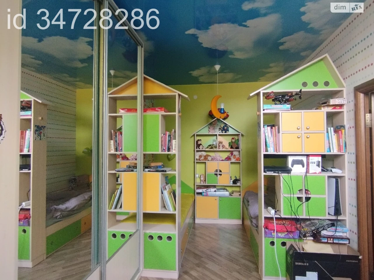 Apartment for sale Center