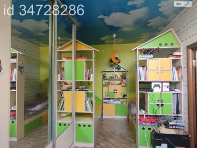 Apartment for sale Center