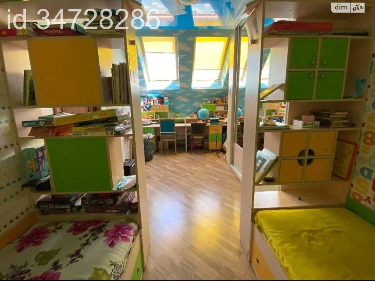 Apartment for sale Center