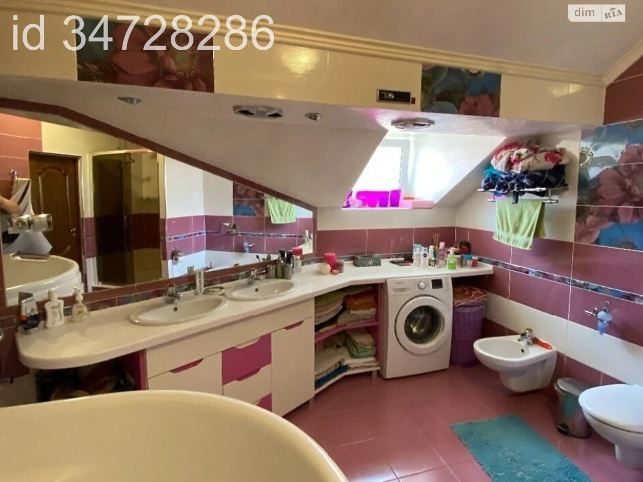 Apartment for sale Center