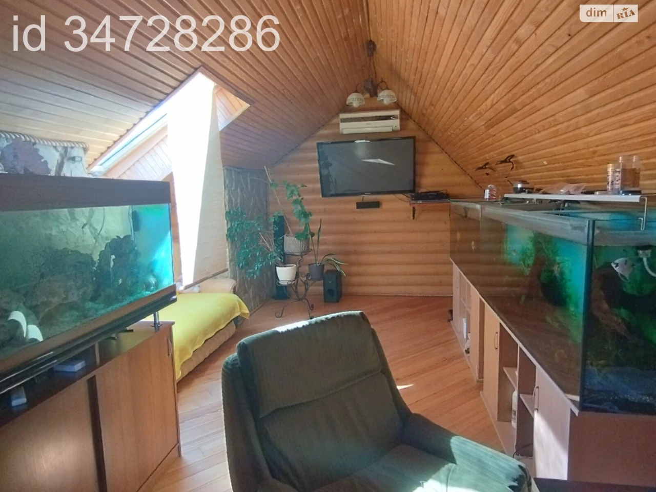 Apartment for sale Center
