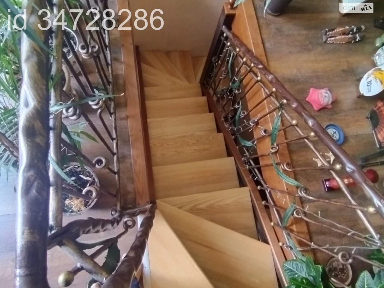 Apartment for sale Center