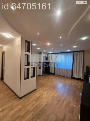 Sale Apartment Otradny