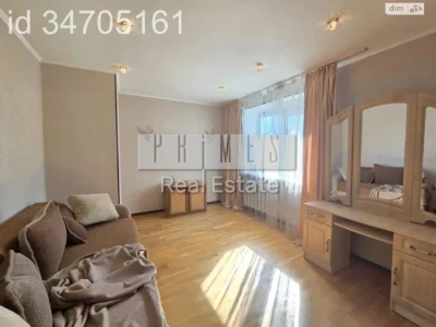 Sale Apartment Otradny