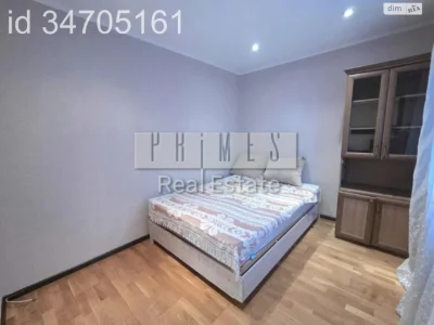 Sale Apartment Otradny