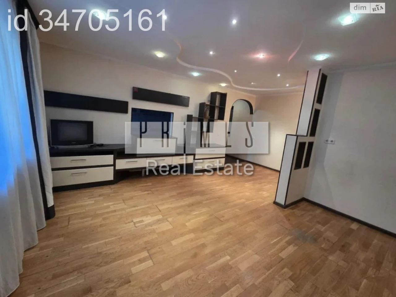 Sale Apartment Otradny