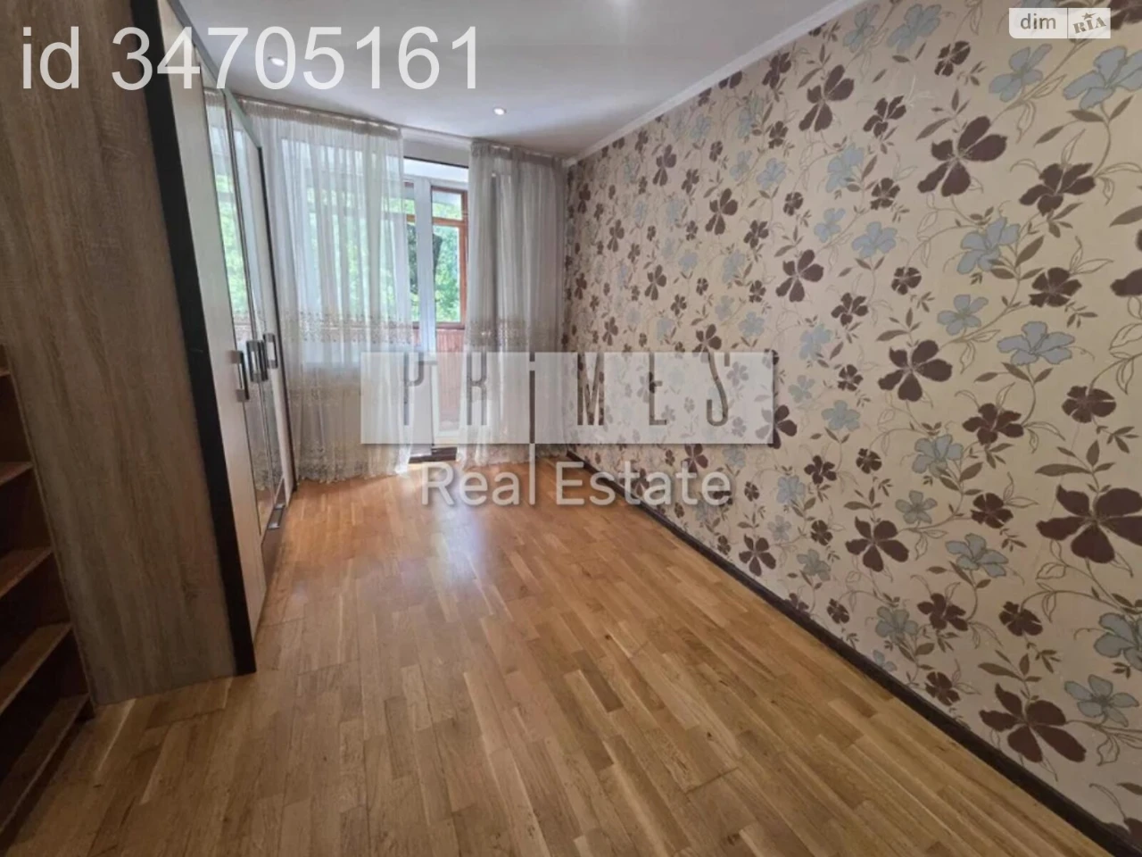 Sale Apartment Otradny