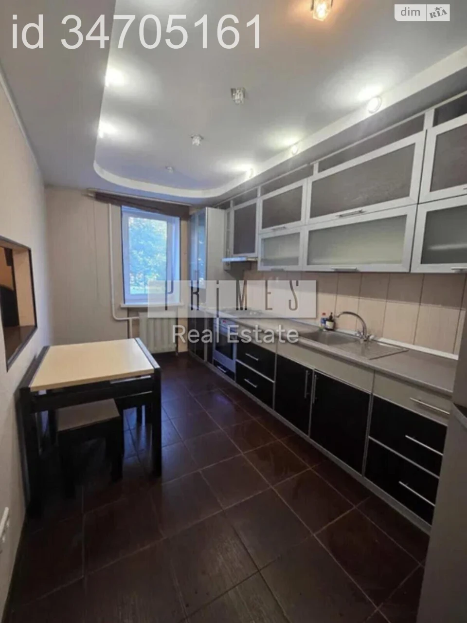 Sale Apartment Otradny