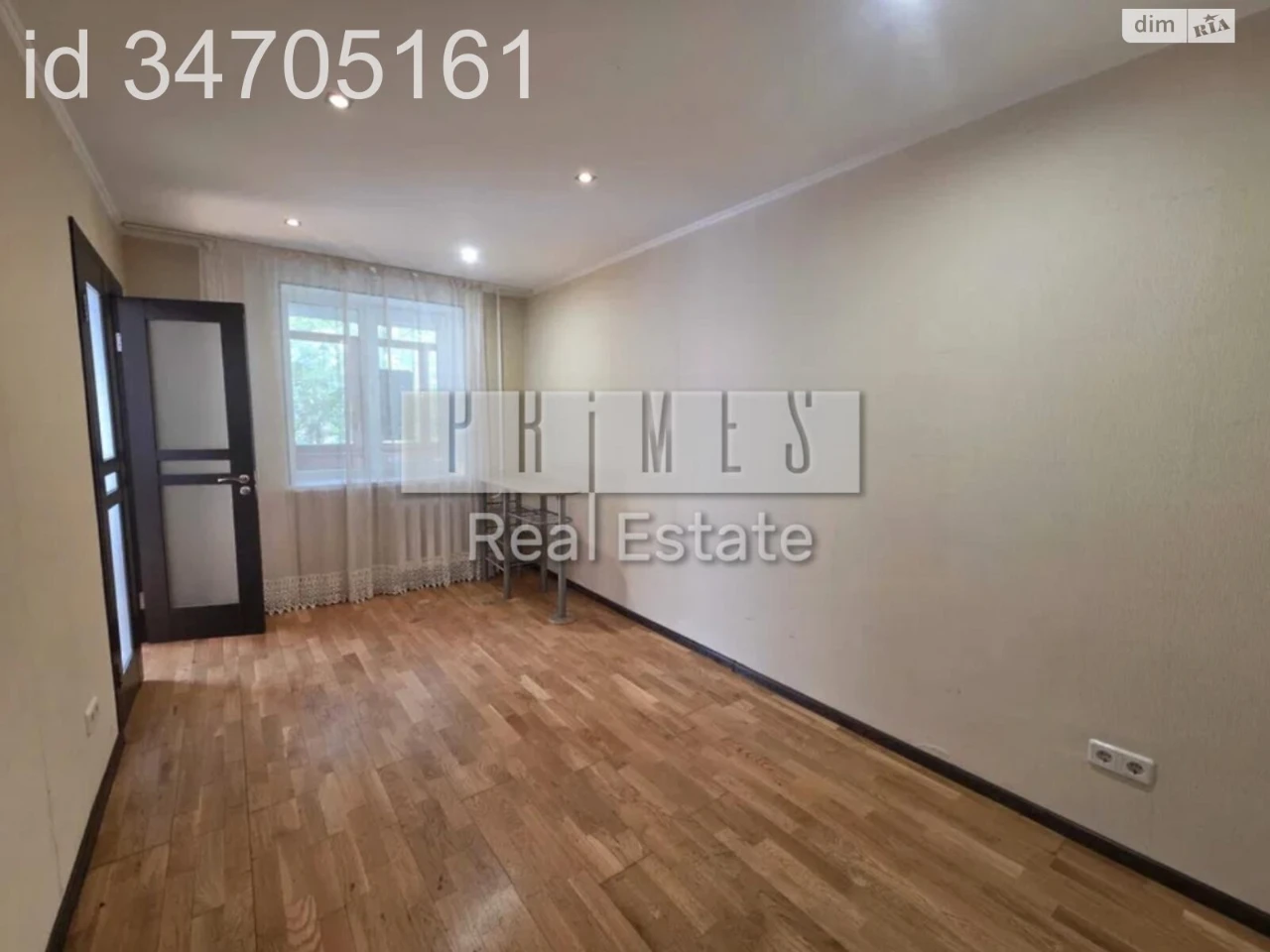 Sale Apartment Otradny