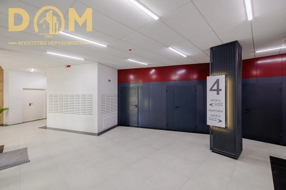 Sale of 1-room apartment 45 m², Severo-Syretskaya street, 8