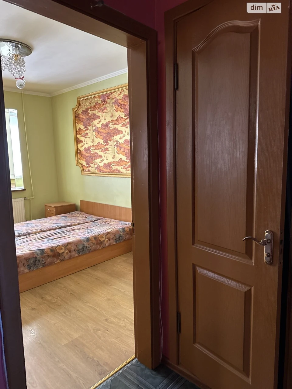 Продаж Квартира Боярка