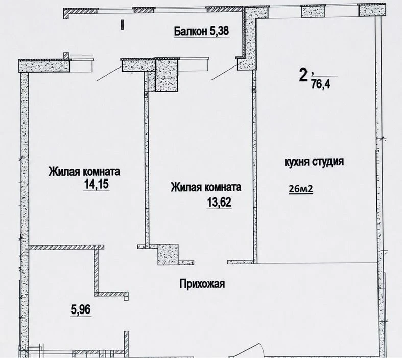‼️Residential Complex Pavlovsky Quarter ‼️ Fine finishing! Two bedrooms 77