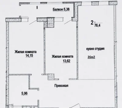 ‼️Residential Complex Pavlovsky Quarter ‼️ Fine finishing! Two bedrooms 77