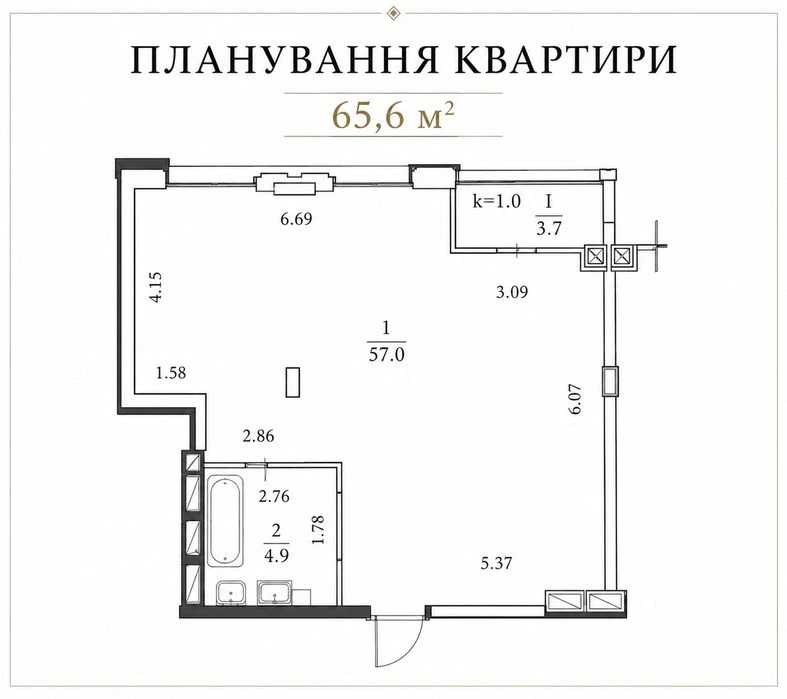 Продам 3 комнатную ЖК "Geneve"( Женева) 5 этаж-Короленко