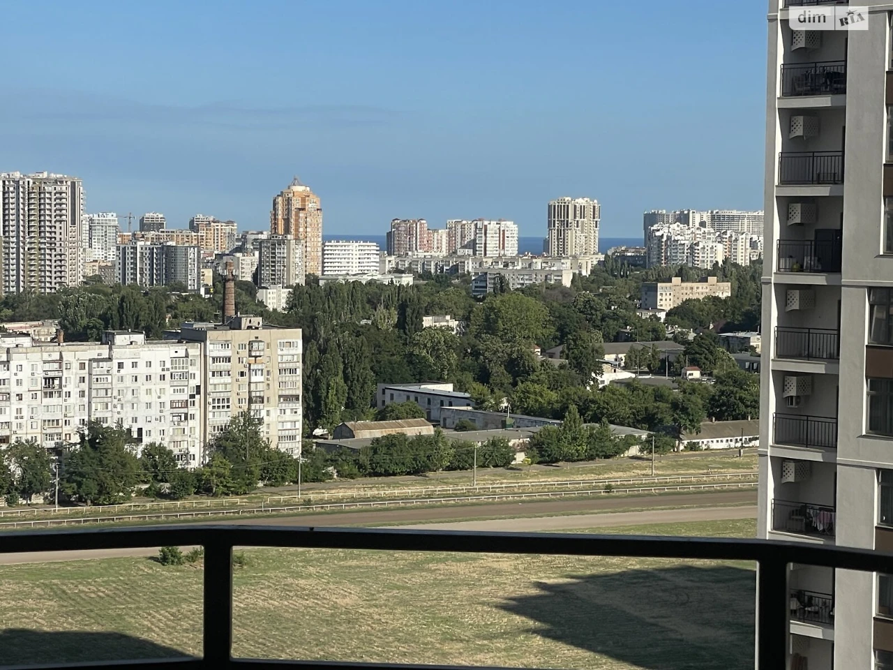 Продажа Квартира Ближние Мельницы