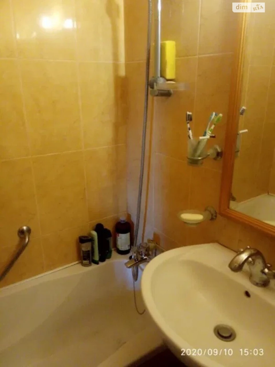 Долгосрочная Аренда Комната Южный