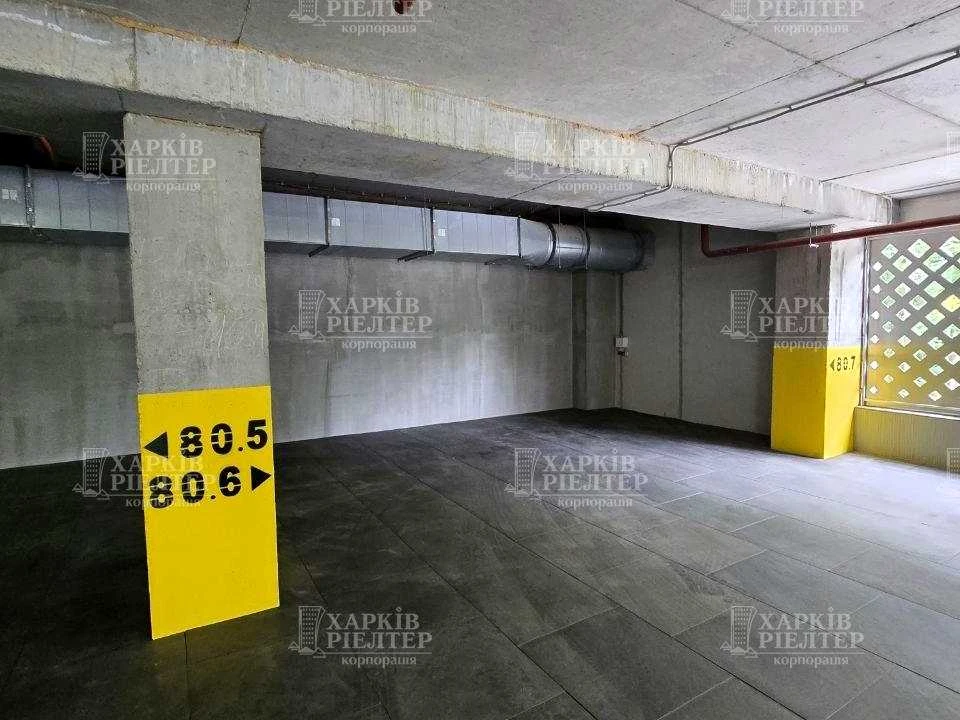 Apartment. Kharkiv, Sokilnytska St., (House)
