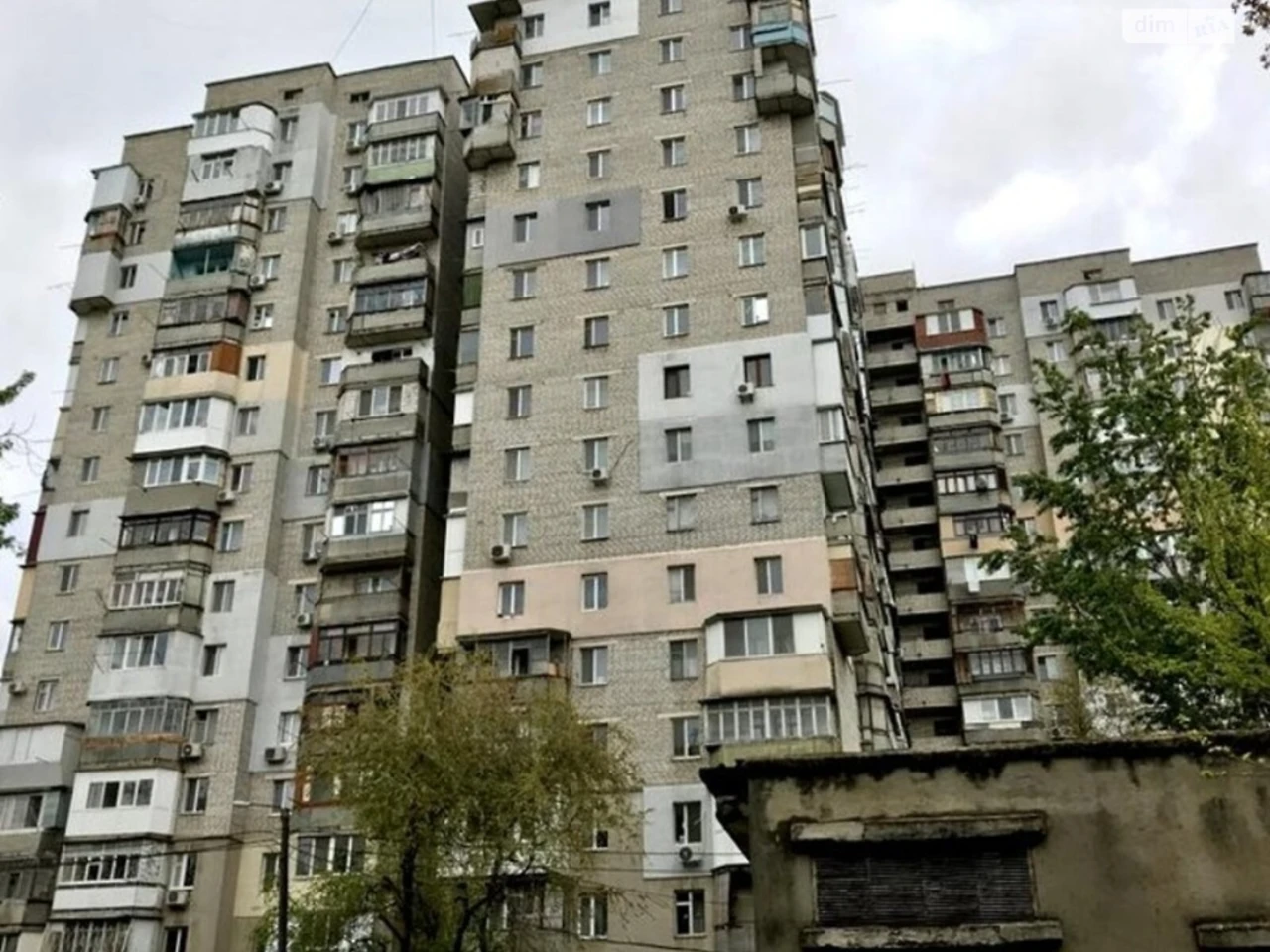 Продажа квартиры.