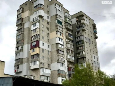 Продажа квартиры.