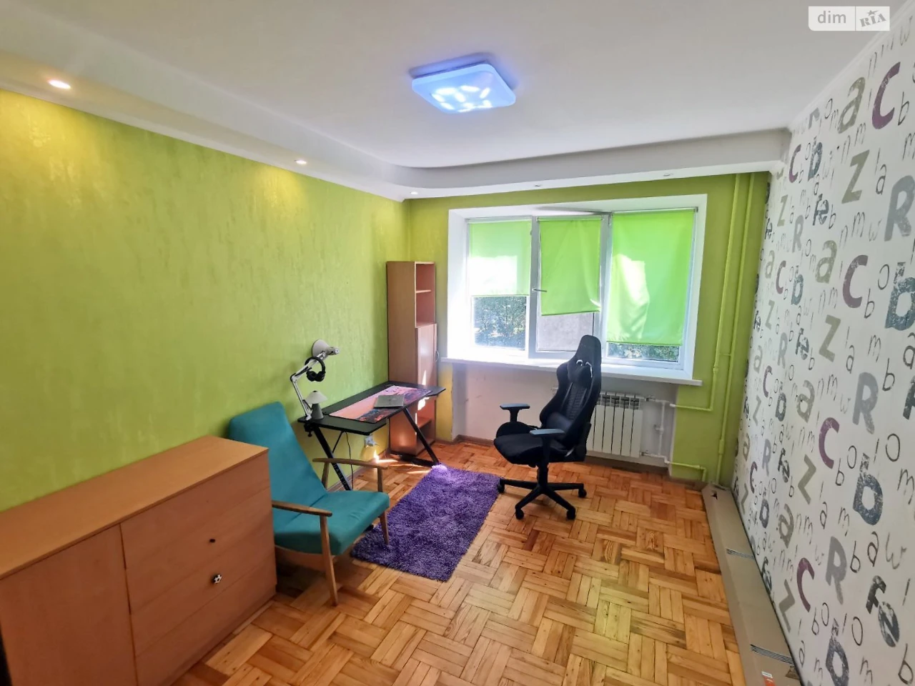 Продаж Квартира Комунарський