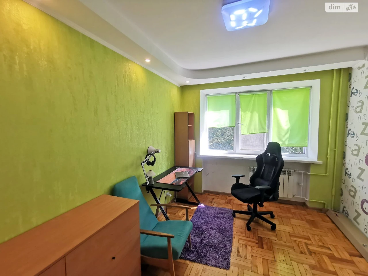 Продаж Квартира Комунарський