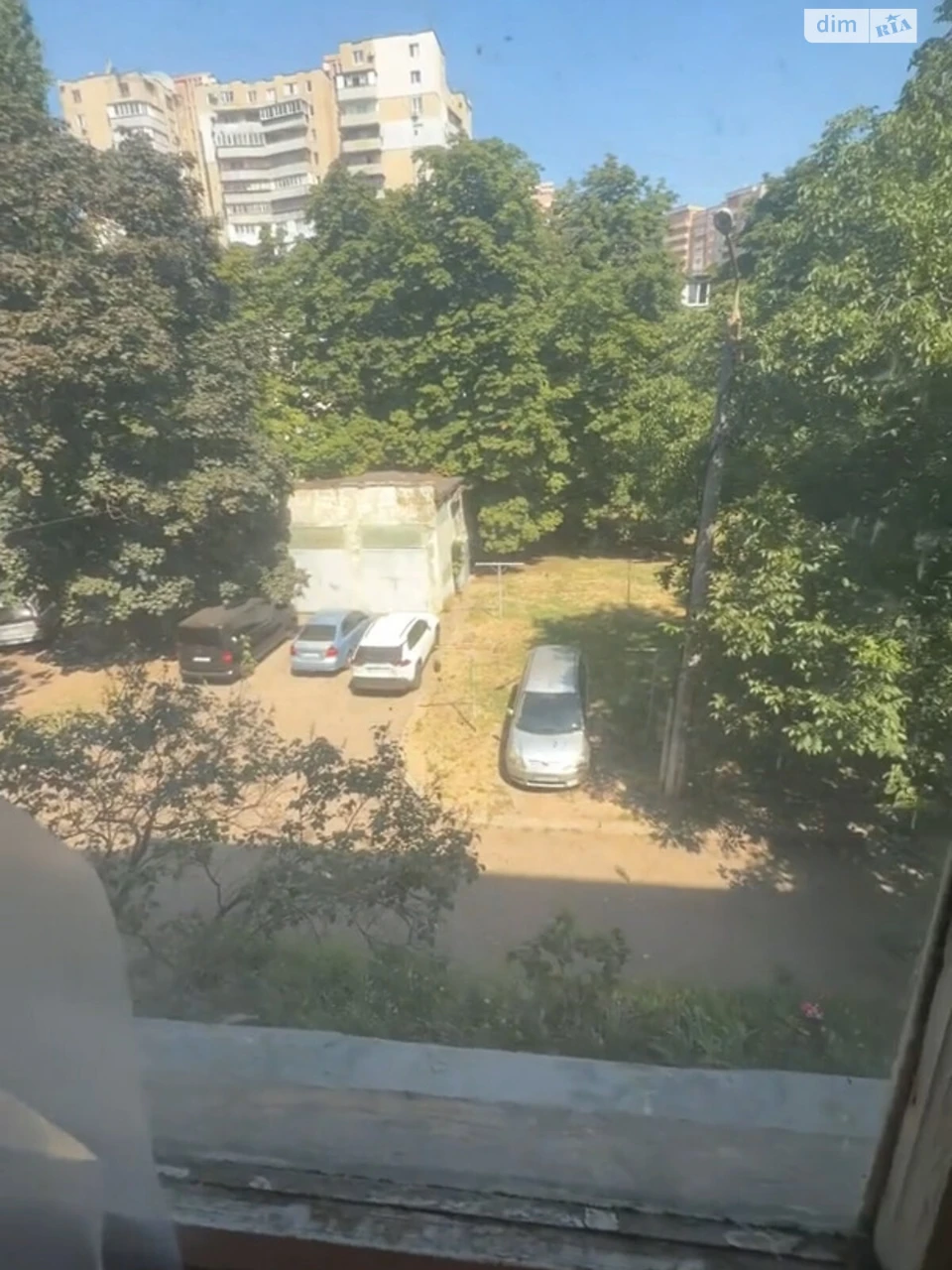 Продажа квартир.