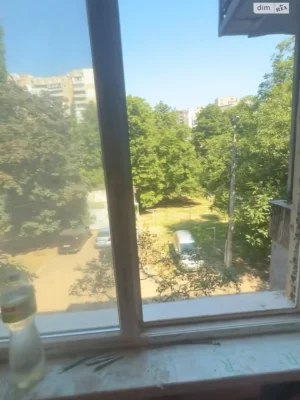 Продажа квартир.