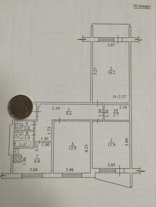 I offer to buy a 3-room apartment near the metro.