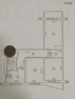 I offer to buy a 3-room apartment near the metro.