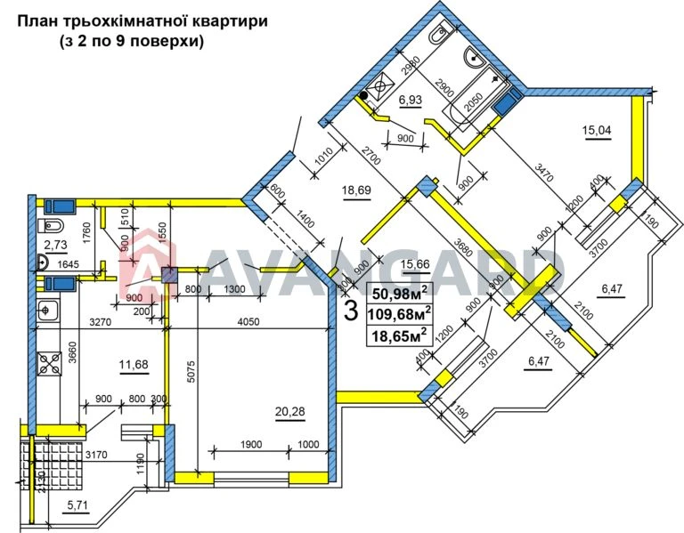 Продаж сучасної 3-кім. квартири в центр! є-Оселя!
