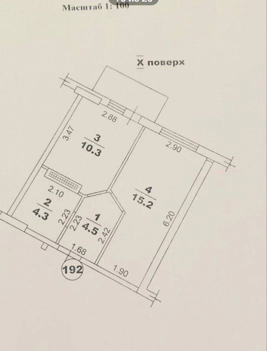 Продам 1 комнатную квартиру с видом моря в ЖК Континент, Пра.