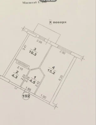 Продам 1 комнатную квартиру с видом моря в ЖК Континент, Пра.