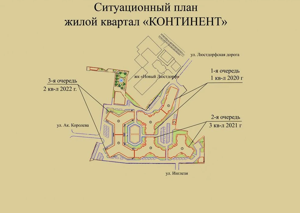 Продам 1 комнатную квартиру с видом моря в ЖК Континент, Пра.
