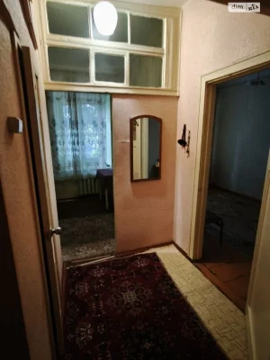 Продажа Центр