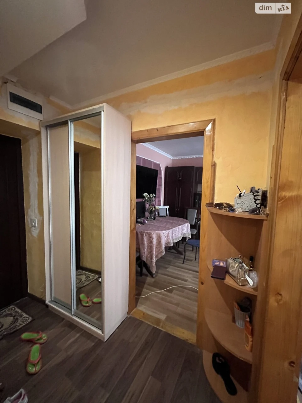 Продаж Квартира