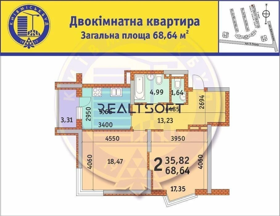 Позняки, Драгоманова 2, 69м2, вид на Правий берег