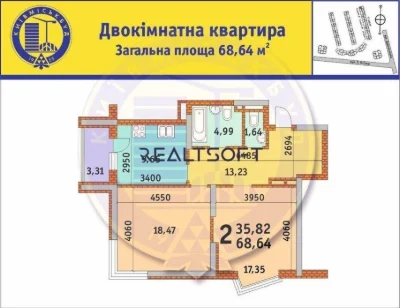 Позняки, Драгоманова 2, 69м2, вид на Правий берег