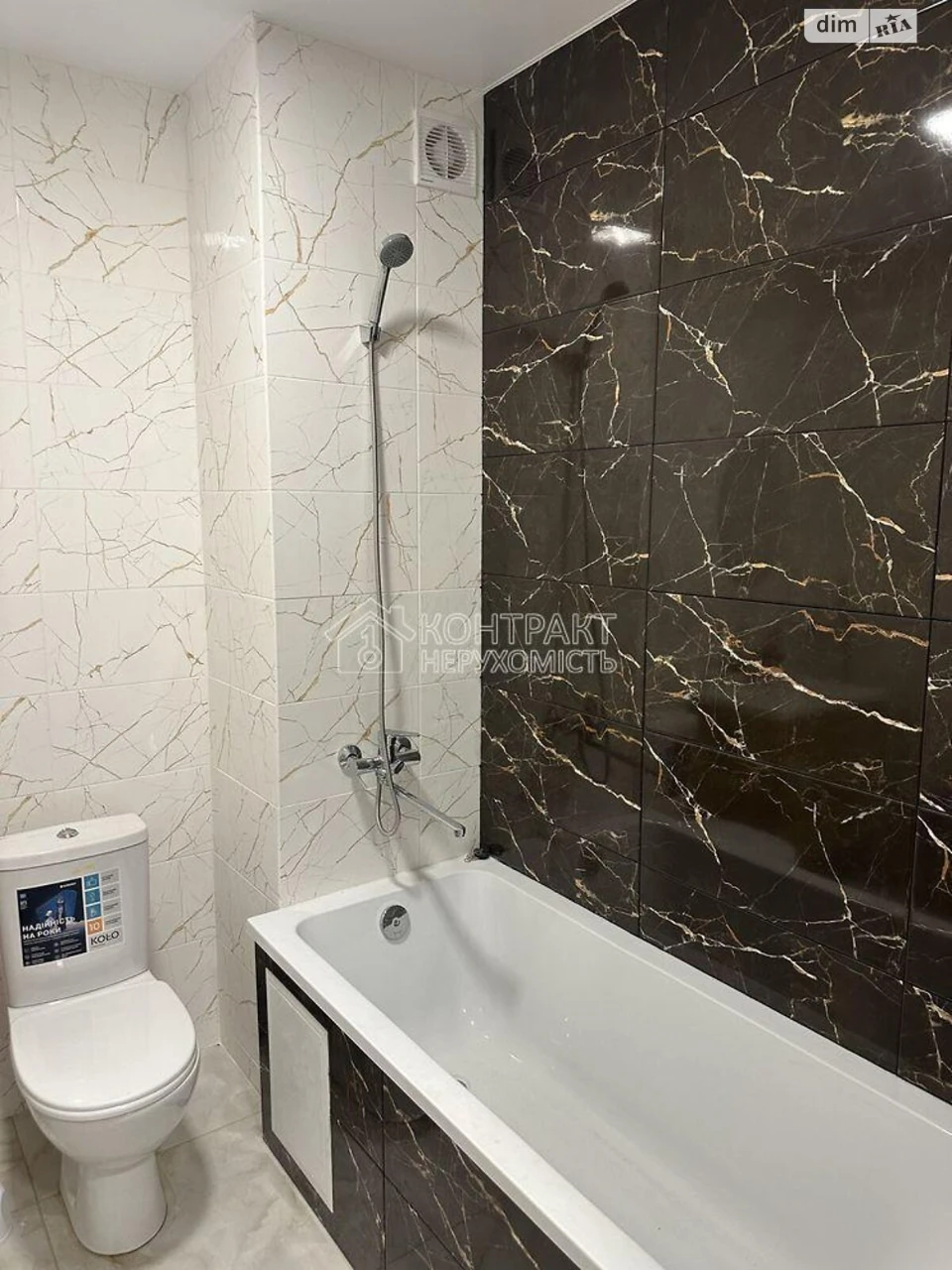 Sale Apartment Dalnya Zhuravlivka