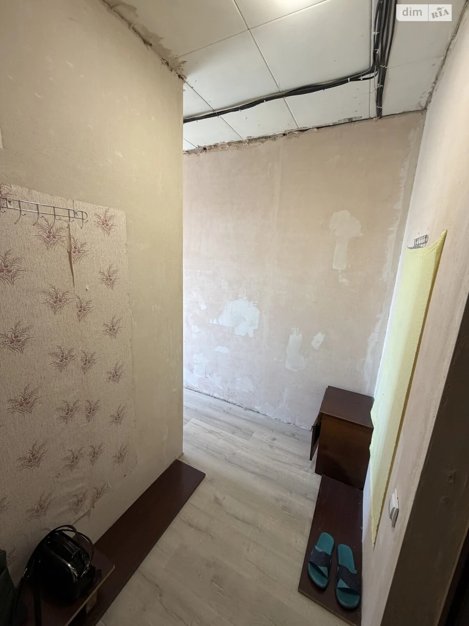 Sale Apartment Saltivskyi