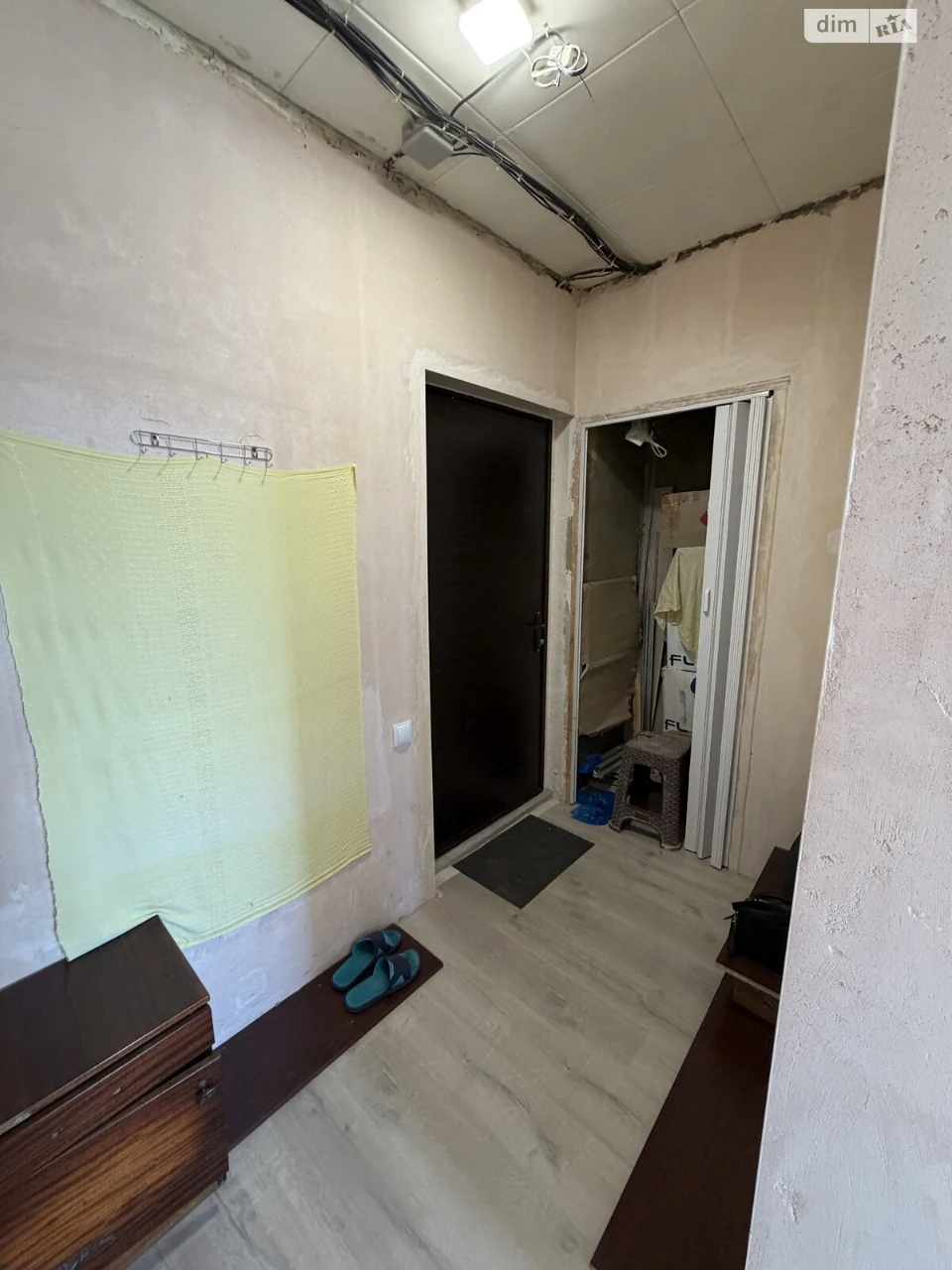 Sale Apartment Saltivskyi