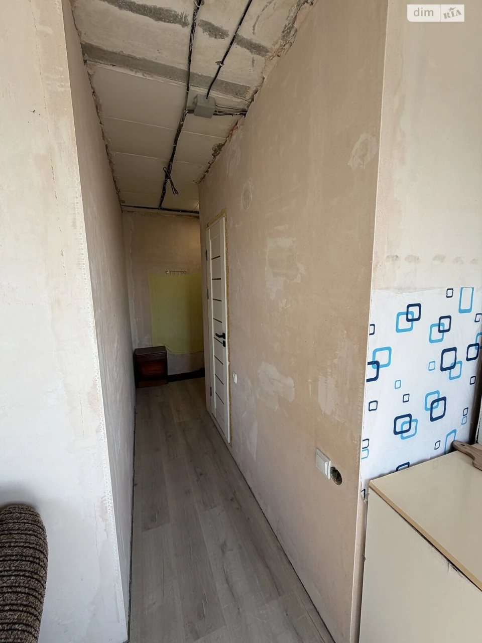 Sale Apartment Saltivskyi