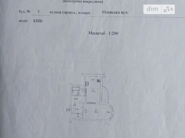 Sale of 1-room apartment 55.2 sq. m. on Olevska Street 5 • ID 345944