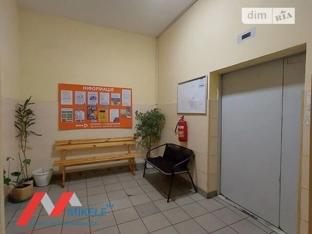 Sale of 1-room apartment 55.2 sq. m. on Olevska Street 5 • ID 345944