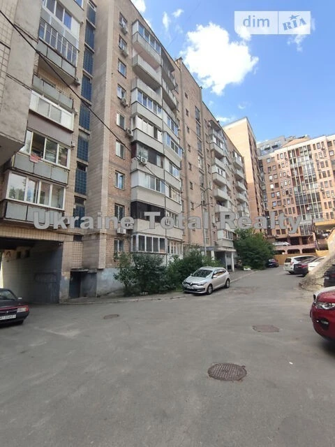 CENTER! 1 bedroom apartment near the University/Ukrainian Square