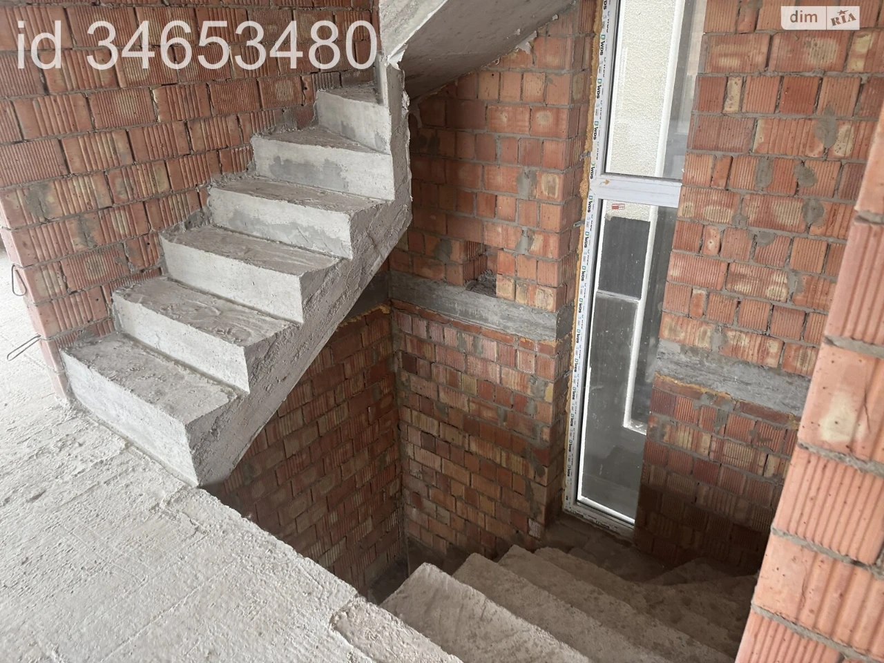 House for sale Velykyi Fontan