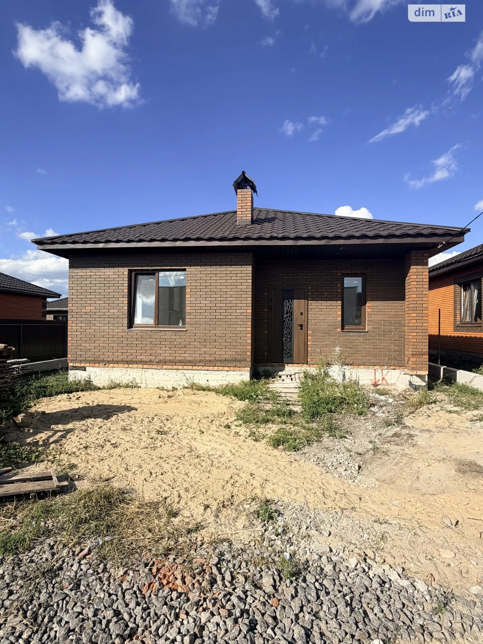 Продажа Дом Замостянский.