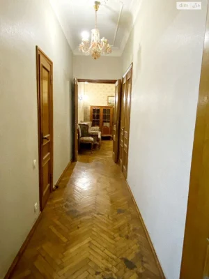 For sale Apartment Nahirny (Kyivskyi)