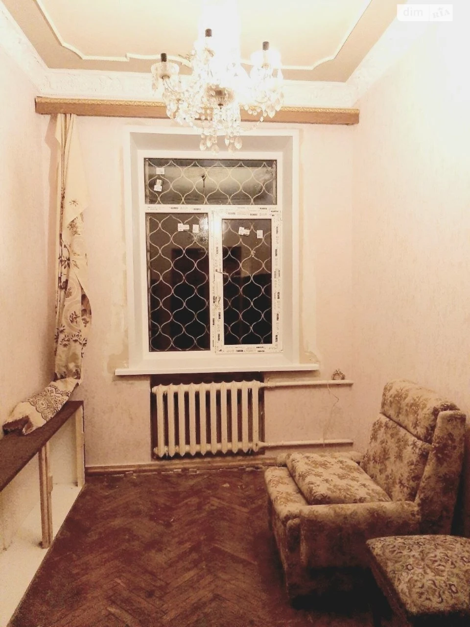 For sale Apartment Nahirny (Kyivskyi)