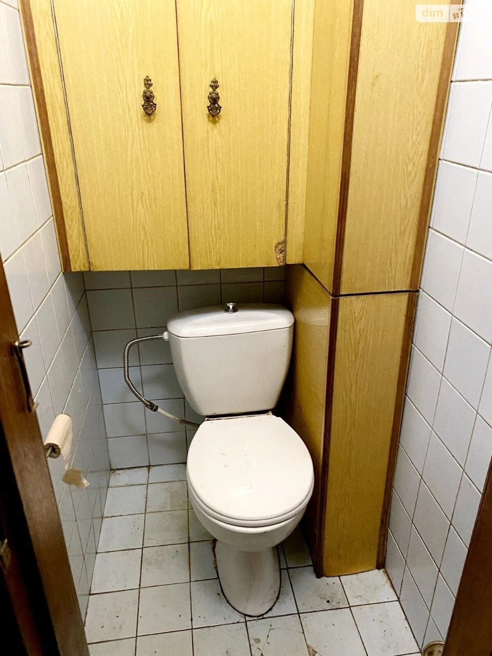For sale Apartment Nahirny (Kyivskyi)