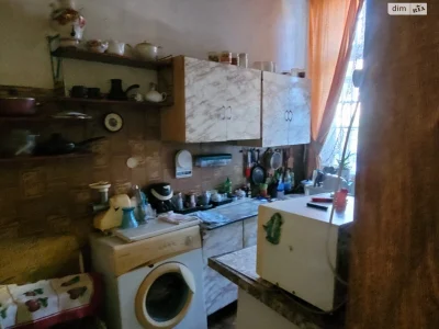 Продажа Центр